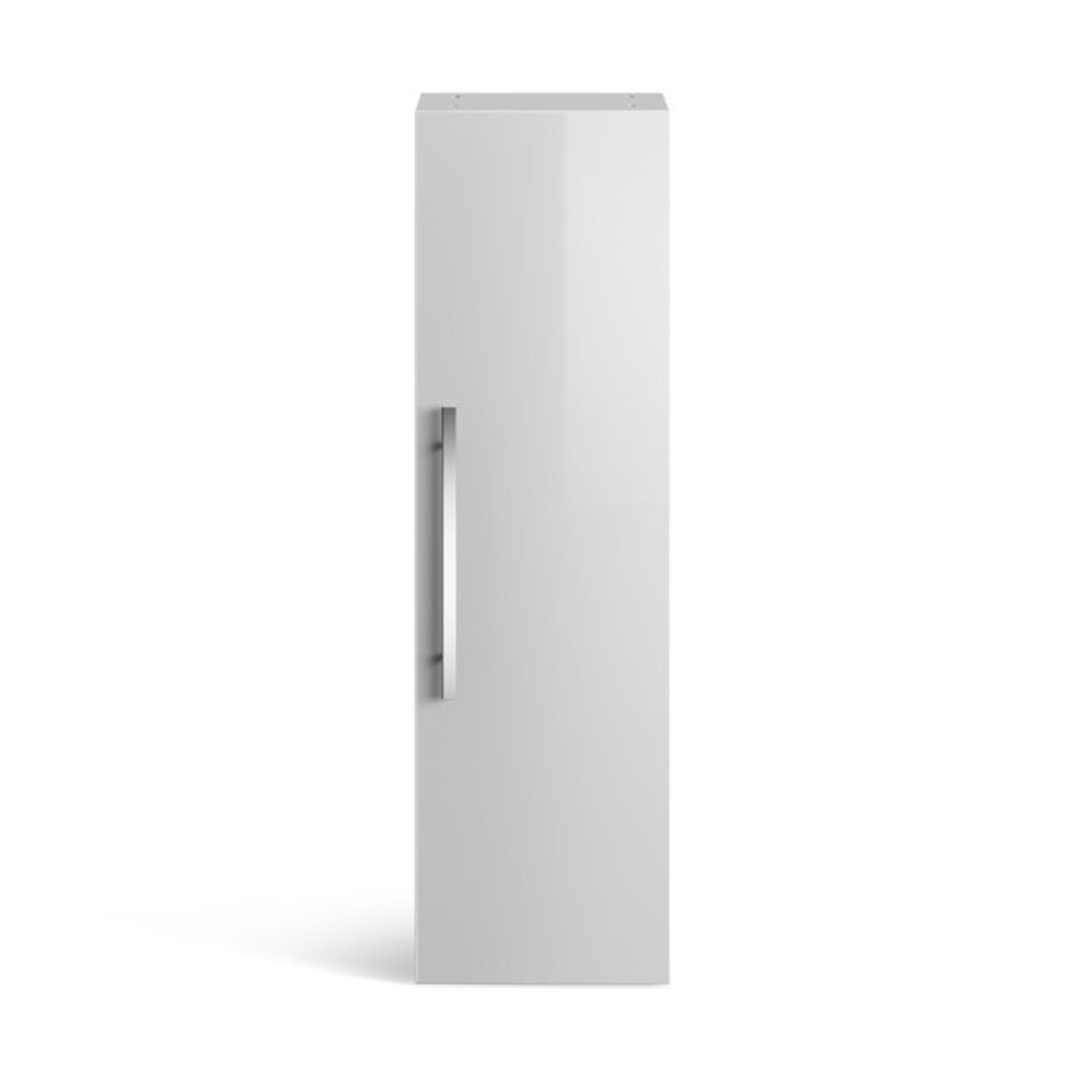 (GR53) 1200mm Avon Tall Wall Hung Storage Cabinet - Light Grey RRP £299.99. With its gorgeous, eye-