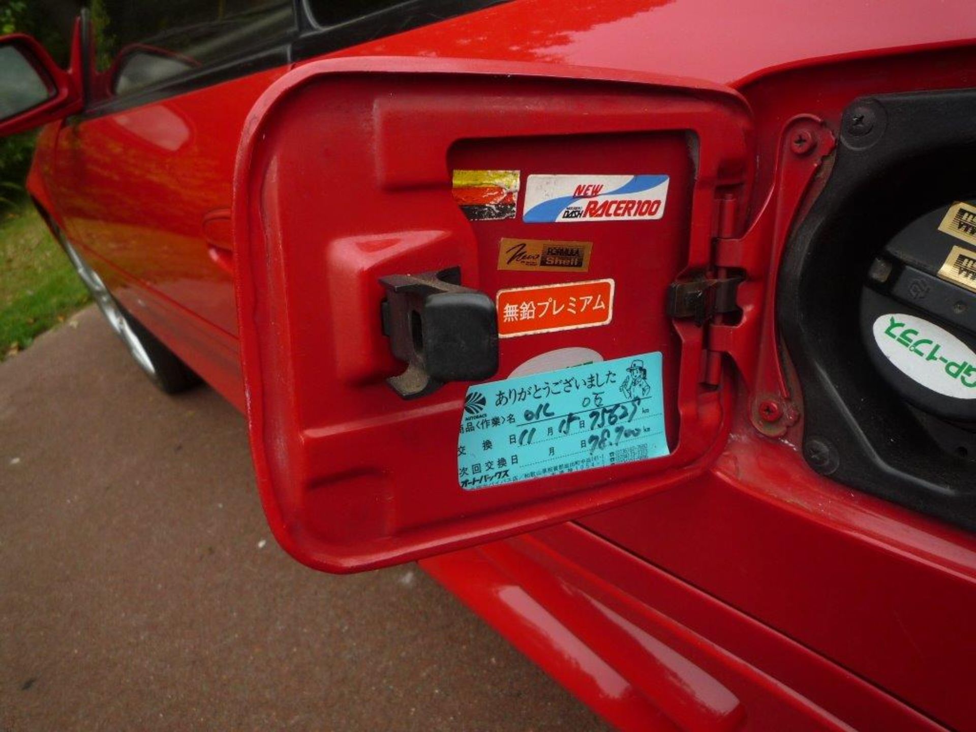 1993 Toyota MR2 Turbo - Image 7 of 19