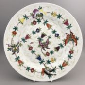 Chinese porcelain bowl and plate butterflies - six character seal mark to base