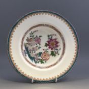 Minton porcelain shallow bowl dish - Pretty Pink Blue Indian Tree B864