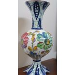 Decorative Floral Italian Vase - 35cm Tall