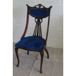 Mahogany Nursing / Bedroom Chair