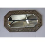 Mid Century Brass Bevel Edged Mirror