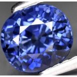 GIA Certified 1.57 ct. Untreated Royal Blue Sapphire - MADAGASCAR