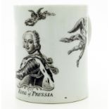 Antique Royal Commemorative Porcelain rare Worcester unsigned Frederick II Tankard