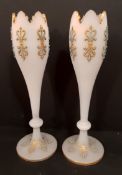 Antique Tall Glass Bohemian Style Tulip Vases