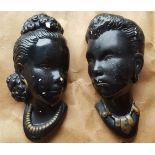 Vintage Retro Kitsch Wall Plaques Asian Busts NO RESERVE