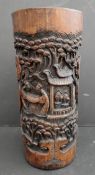 Vintage Hand Carved Oriental Bamboo Container