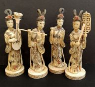 Antique Vintage 4 Bone Chinese Figures Statues of Musicians In Original Box