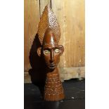 lot 8 Tribal Mask