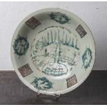 Teller, China, wohl Qing Dynastie, 18./19. Jahrhundert, rotbrauner Scherben, Seladon, mit