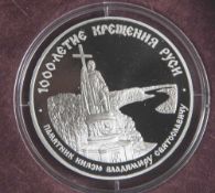 1 Münze, Russland, 25 Rubel, 1988, Wladimir-Statue Kiew, Platin, PP.