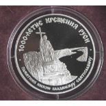 1 Münze, Russland, 25 Rubel, 1988, Wladimir-Statue Kiew, Platin, PP.