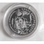 1 Münze, Russland, 150 Rubel, 1992, Seeschlacht von Çesme, Auflage 3000, Platin, PP.