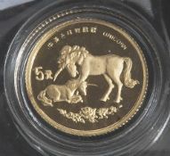 1 Münze, China, Haili, 5 Yuan, 1995, Gold, 1/20 oz, Auflage 20.000, Einhorn, PP.