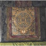 Mandala-Thangka, Tibet, Anfang 20. Jahrhundert, Gouache auf Leinengewebe, rs. sign.,