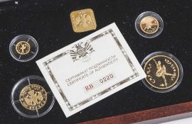 Konvolut von 4 Münzen und einer Plakette, Russland, 1995, Gold, Russisches Ballett, bestehend aus