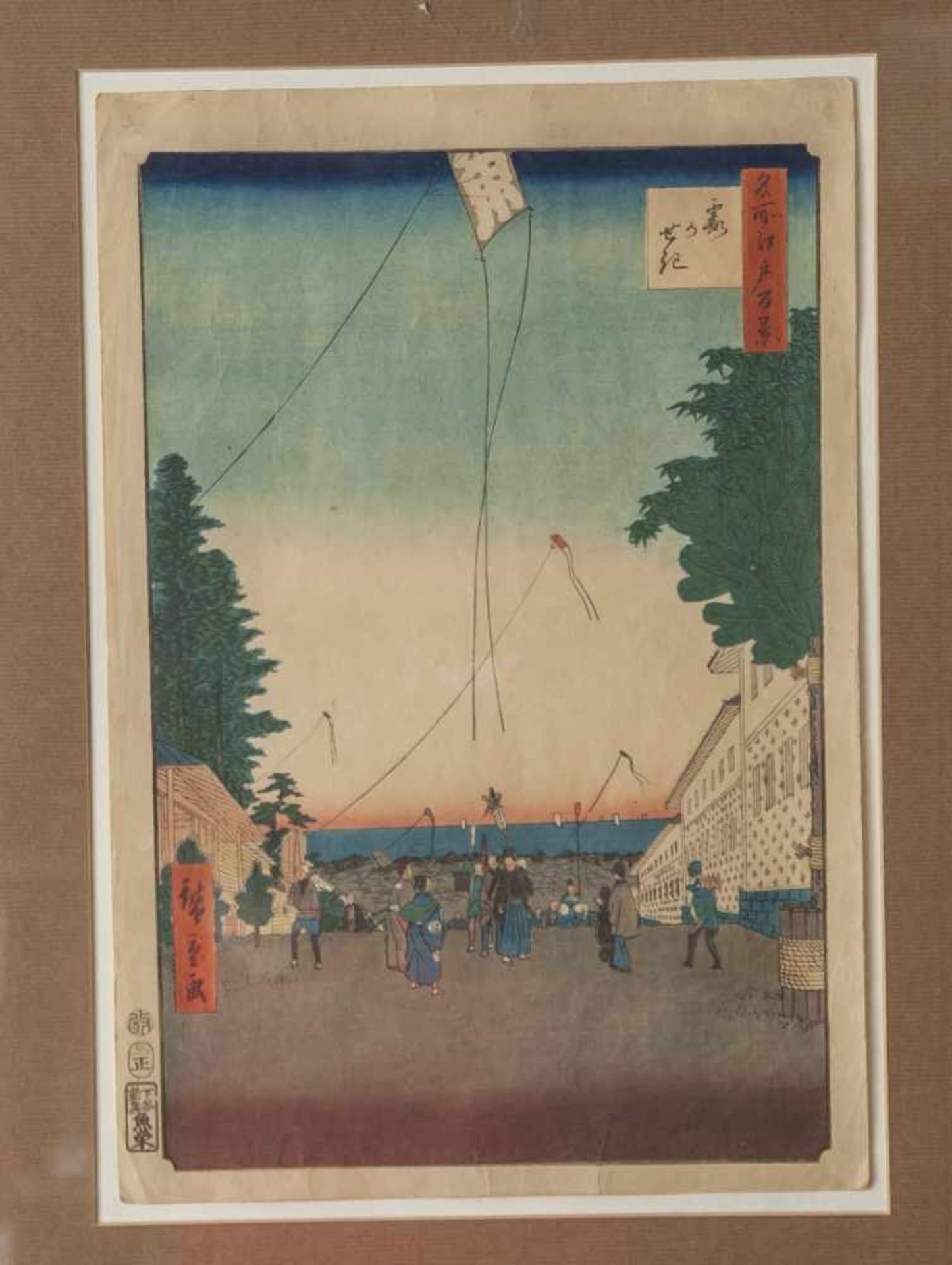 Hiroshige, Utagawa (1797-1858), Kasumigaseki (Nr. 2), aus der Serie: 100 Ansichten von Edo,