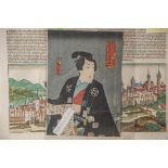 Kunisada I (1786-1865), Lesender Samurai, Farbholzschnitt, ca. 36 x 25 cm, ungerahmt. Knicke, leicht