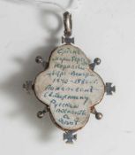 Auszeichnung, Ordenskreuz, unbekannt, rücks. auf russisch beschrieben, wohl Maria-Theresia