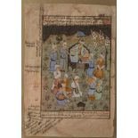 Buchmalerei, Persien, wohl 18./19. Jahrhundert, Palastgartendarstellung mit reicher figürlicher
