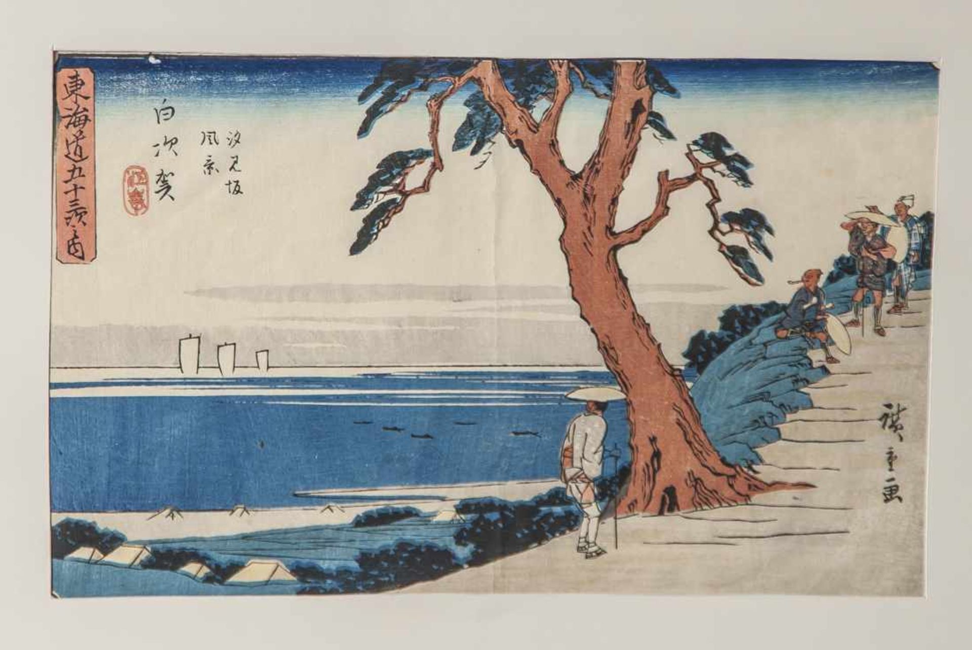 Ando, Hiroshige (1797-1858), Farbholzschnitt, ca. 21 x 33,5 cm, PP, ungerahmt.