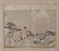 Hokusai (1760-1849), Die Erschaffung der Fuji, aus der Serie: 100 Ansichten der Fuji (1836),