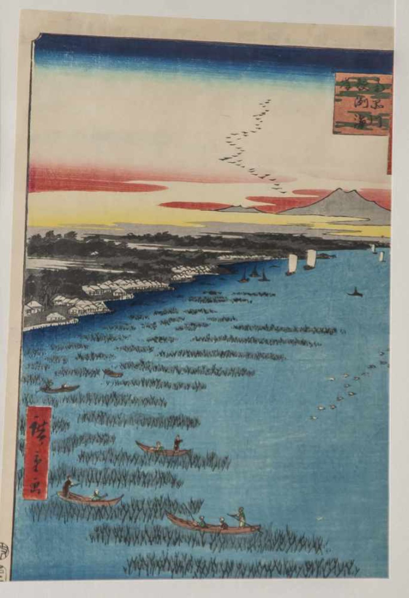 Hiroshige, Ando (1797-1858), Farbholzschnitt, Samezu, Seeufer von Shinagawa, aus: 100 Ansichten