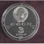 1 Münze, Russland, 3 Rubel, 1988, Großfürst Wladimir I., Silber, PP.