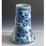 Vase, Franz Anton Mehlem/Bonn, Preßnummer 2593, Dekor "Bleu Hortensia", Keramik, Krakeleeglasur,