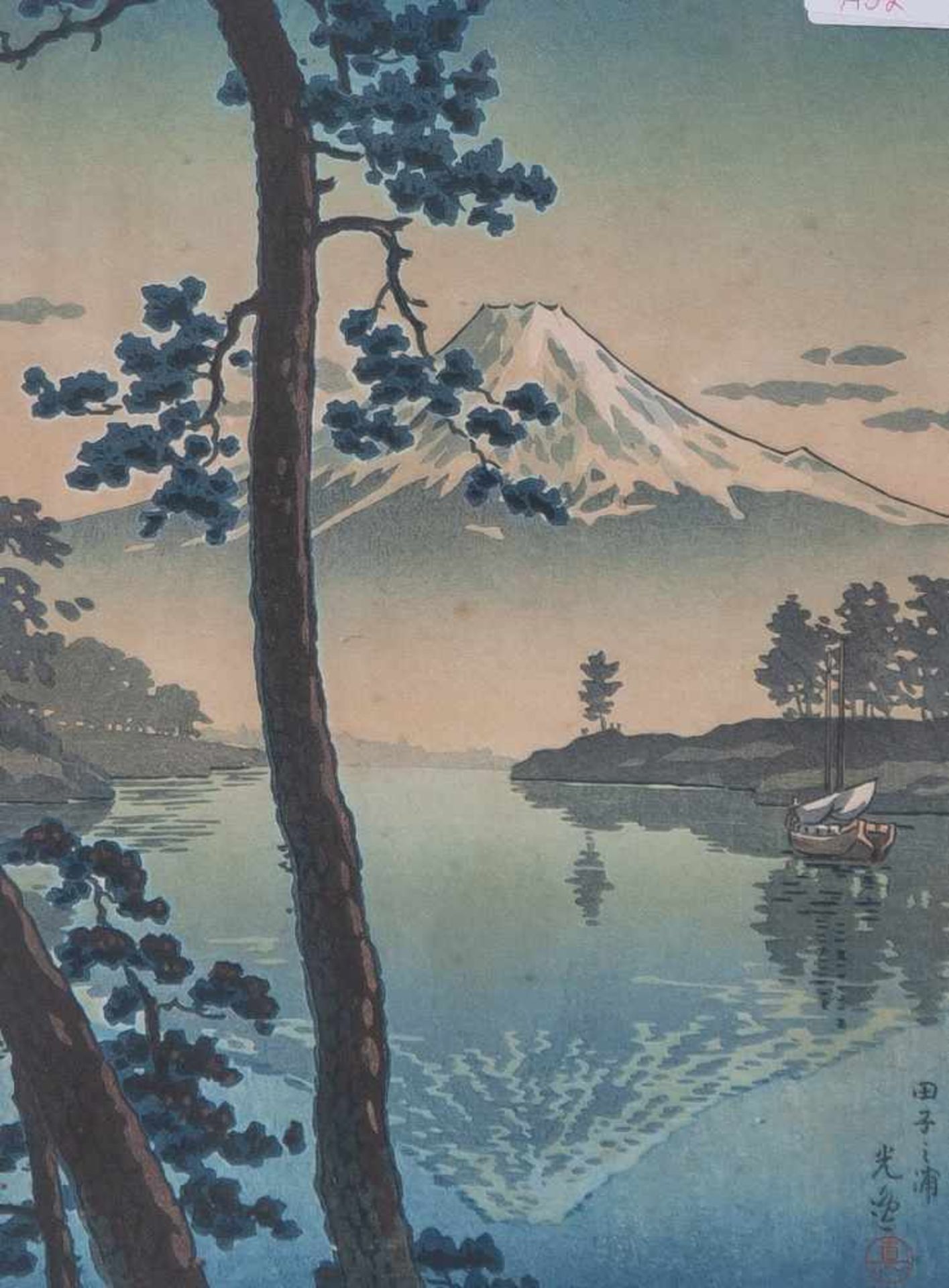 Japanischer Holzschnitt mit der Ansicht des Fuji, an den Rändern bez. Ca. 27 x 20 cm,hinter Glas