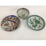 A Japanese Imari dish, another with dragon decoration & a japanease bowl