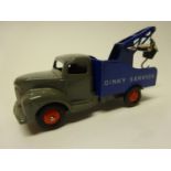 Dinky toys, BREAKDOWN LORRY