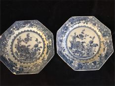 Two 18th Century Chinese plates