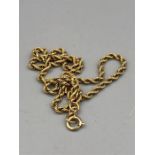A 9ct gold necklace (17.6g)