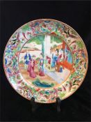 An 18th Century Famille Rose plate