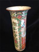 A Chinese Famille Rose vase (AF)