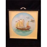 A Chinese framed picture of a boat.