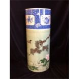 Ceramic Umbrella stand (AF)