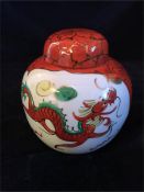 A Chinese Ginger jar