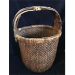 A Beijing basket.