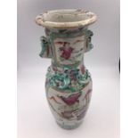 A 19th Century Chinese Famille Rose vase