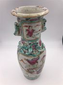 A 19th Century Chinese Famille Rose vase
