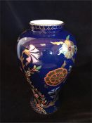 A Wilton Ware vase by AGHJ