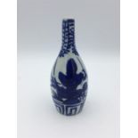 An early 20th Century Japanese vase