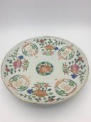 An Early 19th Century Chinese plate 'Happy'