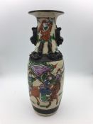 A 19th Century Chinese vase