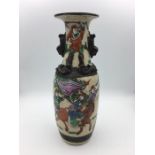 A 19th Century Chinese vase