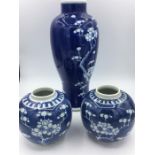 Chinese blue and white Ginger Jars and a vase and qn 18th Century plate., larger vase AF