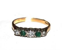 A 9ct yellow gold Emerald and Diamond ring